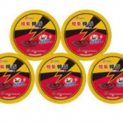榄菊 蟑香 4盘*5盒+蚊香座盘香蟑螂药