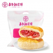 11日0点、前800件：jiahua food 嘉华 鲜花饼 经典玫瑰饼 50g*10枚