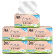 陪伴计划专享：C&S 洁柔 抽纸 粉face可湿水面纸 3层*100抽*5包