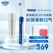 PLUS会员：Oral-B 欧乐-B P4000 电动牙刷