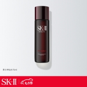 SK-II 男士焕活护肤精华露 75ml