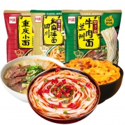 聚划算百亿补贴：阿宽 兰州牛肉拉面 95g*4袋