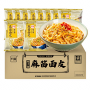 白家阿宽 巷子面系列 兰州牛肉拉面/重庆小面/四川拌面等 10袋