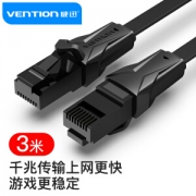 VENTION 威迅 IBABI 六类扁线 3米