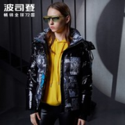 BOSIDENG 波司登 B90142722D 女士短款羽绒服