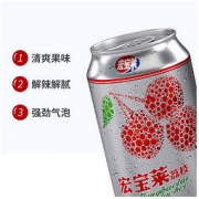 宏宝莱 老式荔枝汽水