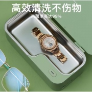国内顶级超声企业 固特超声 超声波家用清洗机