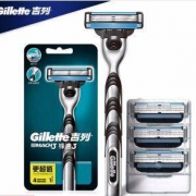 Gillette 吉列 手动剃须刀刮胡刀 1刀架1刀头+3刀头