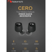 Nakamichi 中道 CERO无线蓝牙耳机