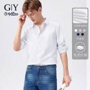 goldlion 金利来 SLTA039 男士免烫无痕冰丝衬衫