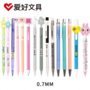 爱好（AIHAO）儿童自动铅笔 自动铅笔0.7mm 3支（随机款式）*5