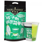 美灵宝 带茶叶一次性纸杯 茉莉花口味 20杯*1袋