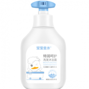 无泪低敏无刺激！宝宝金水 宝宝洗发沐浴二合一 600ml