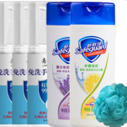 25日0点！Safeguard 舒肤佳 清洁6件套清洁6件套装（舒肤佳沐浴露80ml*2+亮美嘉洗手凝胶套装100ml*3+浴花）