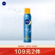 PLUS会员：NIVEA 妮维雅 冰爽透明防晒喷雾 200ml