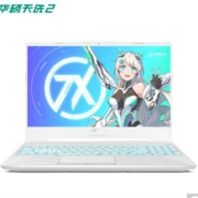 预售：ASUS 华硕 天选2 15.6英寸游戏笔记本电脑（R9-5900HX、16GB、512GB、RTX3060、2.5K、165Hz）