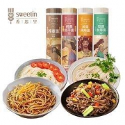 香思里 鸡蛋挂面 500g*4筒