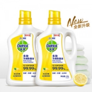 滴露 柠檬味 多效衣服除菌液 2.5L*2瓶 99.99%杀菌