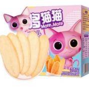 哆猫猫 米饼 蔬菜味 50g*4件