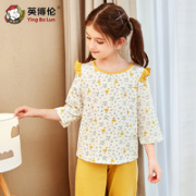 YING BO LUN 英博伦 女童睡衣