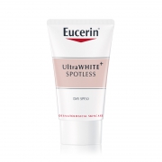 Eucerin 优色林 净透淡斑亮肤日用乳液 20ml*2