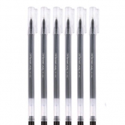 truecolor 真彩 GP118 大容量中性笔 0.5mm 6支装