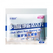 多效地板清洁片30片