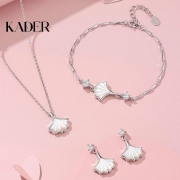 卡蒂罗 KADER 一贝子的约定 纯银项链 小众锁骨链