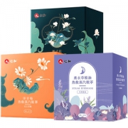 阿里大药房 仁和 恒温热敷蒸汽眼罩 10片/盒 遮光/缓眼疲劳/淡黑眼圈