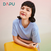 DAPU 大朴 食小T  AF2F01001  情侣纯色短袖