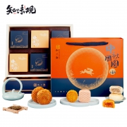 聚划算百亿补贴：ZHIWEIGUAN 知味观 广式蛋黄莲蓉流心奶黄 410g