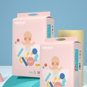 BebeTour ToyJoy系列 婴儿纸尿裤 S58片