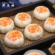 丽昆楼 苏式鲜肉酥饼 6枚330g