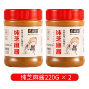 中华老字号 六必居 100%纯芝麻酱 220g*2瓶