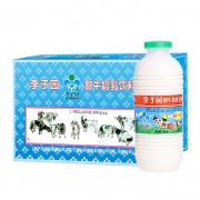 88VIP：李子园 原味甜牛奶 450ml/瓶*10整箱