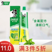 DARLIE 黑人 双重薄荷牙膏 175g