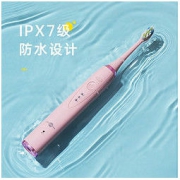prooral 博皓 T09 电动牙刷