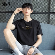 Semir 森马 男士T恤 109421100910*3件