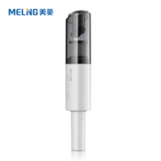 PLUS会员！MELING 美菱 无线车载吸尘器 车家两用 6000pa 雅致白