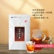日本畅销NO.1健康茶，Te阿life 冷泡黑豆乌龙茶4.5g*30包