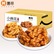 京东极速版：惠寻 小麻花 红糖椒盐 混合味 400g
