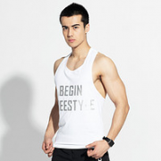 LEFAN 路伊梵 L8400A 男士运动休闲背心