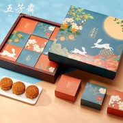 27日0点：WU FANG ZHAI 五芳斋 月饼礼盒620g