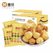 京东极速版：惠寻 爆米花焦糖奶油味组合 250g*2箱