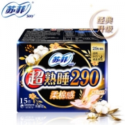 Sofy 苏菲 超熟睡夜用纤巧夜用卫生巾 290mm 15片