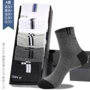 浪莎袜子男士中筒棉袜吸汗透气纯棉春秋薄款长袜夏季短袜运动男袜