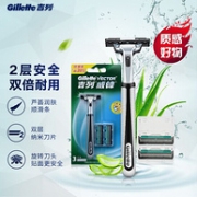 Gillette 吉列 威锋手动剃须刀 1刀架+3刀头