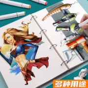 科星 活页素描马克本 A4/85张 单本装
