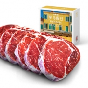 HITOMORROW 大希地 整切眼肉牛排套餐含酱包 700g（5片）*3件