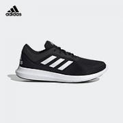 adidas 阿迪达斯 CORERACER FX3581 男子运动跑鞋